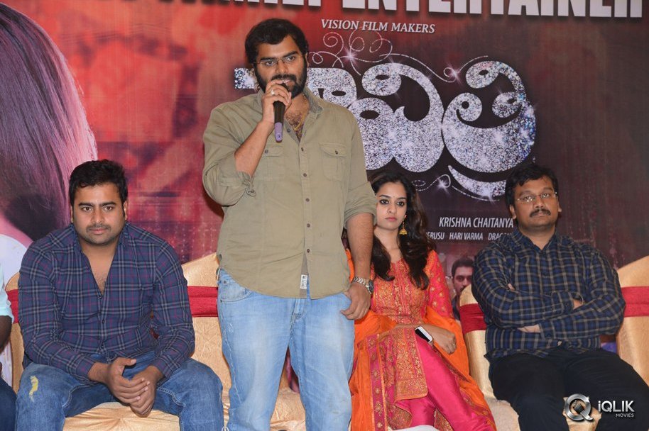 Savitri-Movie-Success-Meet